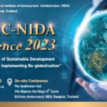ประชาสัมพันธ์เชิญชวนลงทะเบียนเข้าร่วมงานประชุมวิชาการระดับชาติและระดับนานาชาติ (2nd NIC-NIDA Conference, 2023)